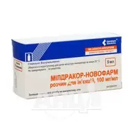 Милдракор-Новофарм раствор для инъекций 100 мг/мл флакон 5 мл №10