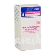 Левофлоксацин-Новофарм раствор для инфузий 5 мг/мл бутылка 100 мл №1