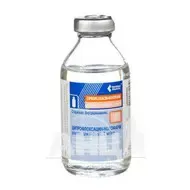 Ципрофлоксацин-Новофарм розчин для інфузій 0,2% пляшка 100 мл