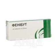 Фенібут таблетки 250 мг блістер №20