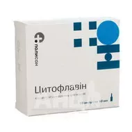 Цитофлавин концентрат для раствора для инфузий ампула 10 мл №10
