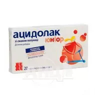 Ацидолак Юніор 2.8 г таблетки у формі ведмедика зі смаком полуниці №20