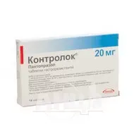 Контролок таблетки гастрорезистентні 20 мг №14