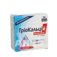 Тріокальцій таблетки 600 мг №56