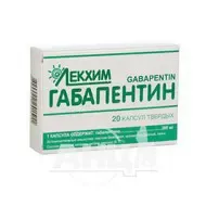 Габапентин капсулы твердые 300 мг блистер №20