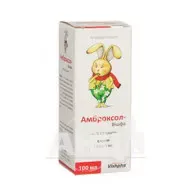 Амброксол-Вішфа сироп 15 мг/5 мл флакон 100 мл