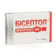 Бісептол таблетки 400 мг + 80 мг блістер №14