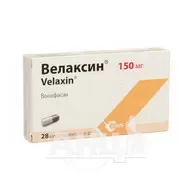 Велаксин капсулы пролонгированного действия 150 мг блистер №28