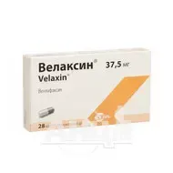Велаксин капсули подовженої дії 37,5 мг блістер №28