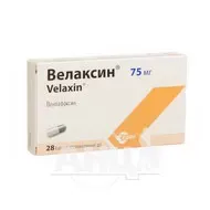 Велаксин капсули подовженої дії 75 мг блістер №28