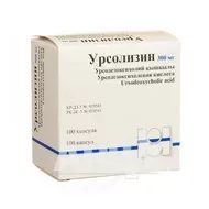 Урсолізин капсули 300 мг №100