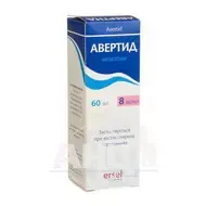 Авертид раствор для перорального применения 8 мг/мл контейнер 60 мл