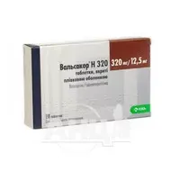 Вальсакор H 320 таблетки покрытые пленочной оболочкой 320 мг + 12,5 мг блистер №28