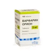 Варфарин Орион таблетки 5 мг №100