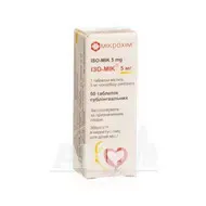 Ізо-мік 5 мг таблетки сублінгвальні 5 мг банка №50