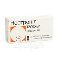 Ноотропил таблетки покрытые пленочной оболочкой 1200 мг №20