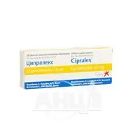 Ципралекс таблетки вкриті плівковою оболонкою 10 мг №28