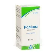 Ролиноз капли оральные раствор 10 мг/мл флакон 20 мл