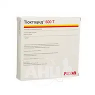 Тіоктацид 600 Т розчин для ін'єкцій 600 мг ампула 24 мл №5