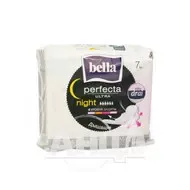 Прокладки гигиенические Bella Perfecta Ultra Night №7