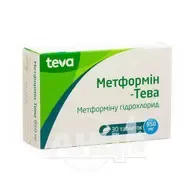 Метформін-Тева таблетки 850 мг блістер №30