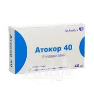 Атокор 40 таблетки вкриті плівковою оболонкою 40 мг банка №30