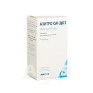 Азитро Сандоз порошок для оральной суспензии 200 мг/5 мл флакон 20 мл