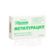 Метилурацил суппозитории ректальные 0,5 г блистер №10