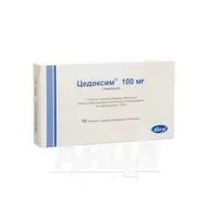 Цедоксим таблетки покрытые пленочной оболочкой 100 мг блистер №10