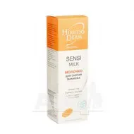 Молочко для снятия макияжа Sensi milk Hirudo derm sensitive 180 мл