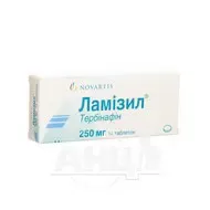Ламизил таблетки 250 мг блистер №14