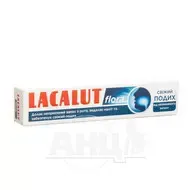 Зубная паста Lacalut Flora 75 мл