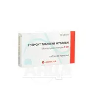 Глемонт таблетки жевательные 5 мг блистер №30