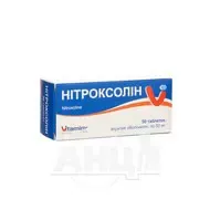 Нитроксолин таблетки покрытые оболочкой 50 мг блистер №50