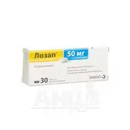 Лозап таблетки покрытые оболочкой 50 мг блистер №30
