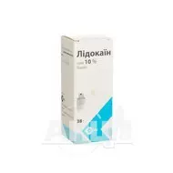 Лидокаин спрей 10 % флакон 38 г + пластмасовый клапан-дозатор №1