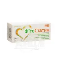 Фитостатин таблетки 20 мг №30