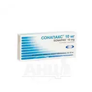Сонапакс 10 мг таблетки покрытые оболочкой 10 мг блистер №60
