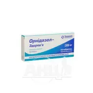 Орнідазол-Здоров'я таблетки вкриті оболонкою 500 мг блістер №10