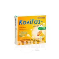 Колигаз-Здоровье таблетки жевательные 125 мг блистер №7