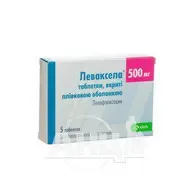 Леваксела таблетки вкриті плівковою оболонкою 500 мг блістер №5