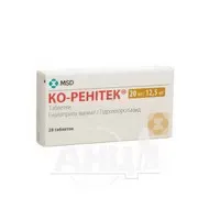 Ко-Ренитек таблетки 20 мг + 12,5 мг блистер №28