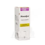 Микофин спрей 10 мг/г флакон 30 мл с распылителем №1