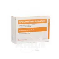 Простатилен-Біофарма ліофілізований порошок для розчину для ін'єкцій 10 мг ампула №10