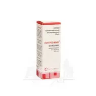 Нитро-мик спрей дозированный сублингвальный 0,4 мг/1 доза флакон 15 мл, 300 доз №1