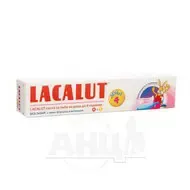 Дитяча зубна паста Lacalut до 4 років 50 мл