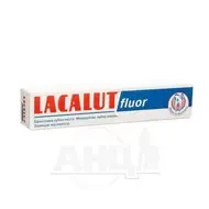 Зубная паста Lacalut fluor 50 мл