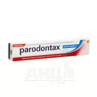 Зубна паста Parodontax екстра свіжість 75 мл