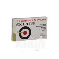 Тест Sniper многопрофильный для определения 5-ти видов наркотиков