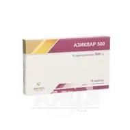Азиклар 500 таблетки вкриті плівковою оболонкою 500 мг №10